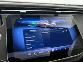 Mercedes-Benz E-Klasse (2026) thumbnail 48