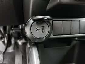 Suzuki Ignis (2024) thumbnail 22