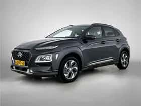 Hyundai Kona (2020) thumbnail 1