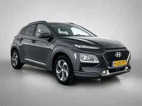 Hyundai Kona (2020) thumbnail 12