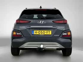 Hyundai Kona (2020) thumbnail 21