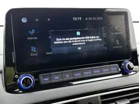Hyundai Kona (2020) thumbnail 31