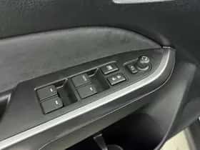 Suzuki Vitara (2025) thumbnail 23