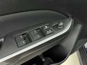 Suzuki Vitara (2025) thumbnail 21