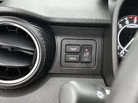 Suzuki Ignis (2024) thumbnail 22