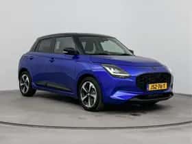 Suzuki Swift (2026) thumbnail 11