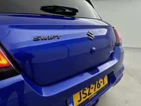 Suzuki Swift (2026) thumbnail 17