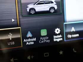 Suzuki Vitara (2025) thumbnail 20
