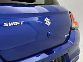 Suzuki Swift (2025) thumbnail 19