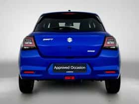 Suzuki Swift (2025) thumbnail 21