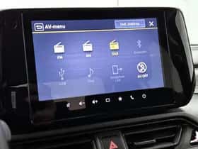 Suzuki Swift (2025) thumbnail 25