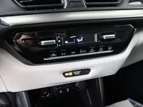 Suzuki Swift (2024) thumbnail 27