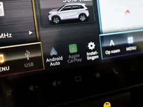 Suzuki Vitara (2026) thumbnail 20
