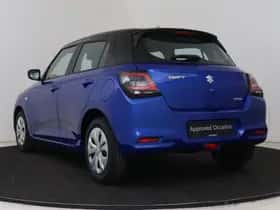 Suzuki Swift (2026) thumbnail 16