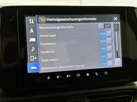 Suzuki Swift (2025) thumbnail 39