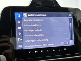 Suzuki S-Cross (2025) thumbnail 28