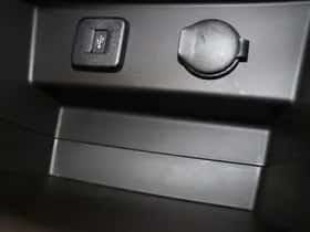 Suzuki Vitara (2026) thumbnail 28