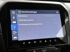 Suzuki Vitara (2025) thumbnail 26