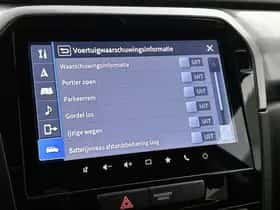Suzuki Vitara (2025) thumbnail 34
