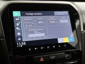 Suzuki Vitara (2025) thumbnail 36