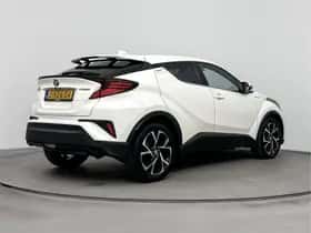 Toyota C-HR (2020) thumbnail 2
