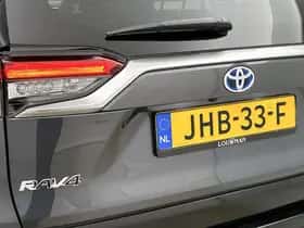 Toyota RAV4 (2025) thumbnail 19