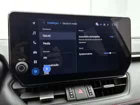 Toyota RAV4 (2025) thumbnail 26