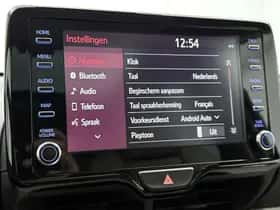 Toyota Yaris (2021) thumbnail 28