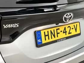 Toyota Yaris (2025) thumbnail 23
