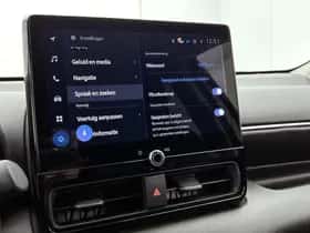 Toyota Yaris (2025) thumbnail 36