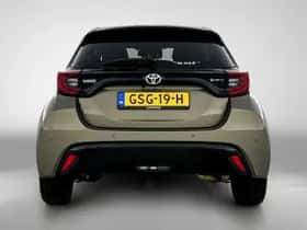 Toyota Yaris (2024) thumbnail 21
