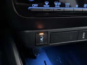 Toyota Yaris (2023) thumbnail 18