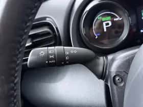 Toyota Yaris (2023) thumbnail 7