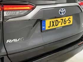 Toyota RAV4 (2022) thumbnail 22