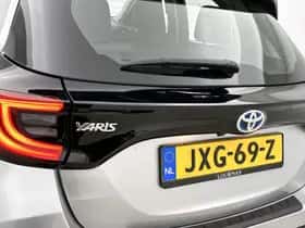 Toyota Yaris (2023) thumbnail 18