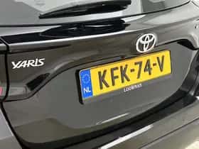 Toyota Yaris (2025) thumbnail 19