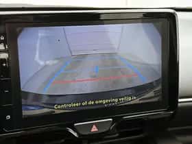 Toyota Yaris (2025) thumbnail 8