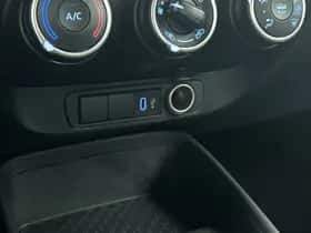 Toyota Aygo (2025) thumbnail 23