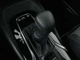 Toyota Corolla_Touring_Sports (2025) thumbnail 17