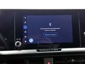 Toyota C-HR (2025) thumbnail 29