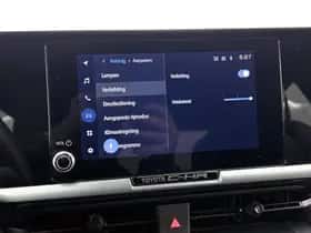 Toyota C-HR (2025) thumbnail 32