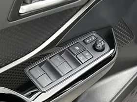 Toyota C-HR (2023) thumbnail 27