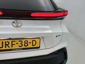 Toyota C-HR (2025) thumbnail 31