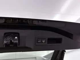 Toyota bZ4X (2025) thumbnail 25