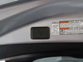 Toyota RAV4 (2017) thumbnail 31