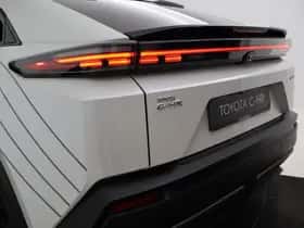 Toyota C-HR+ (2026) thumbnail 23