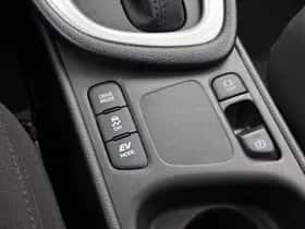 Toyota Yaris (2024) thumbnail 23