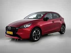 Mazda 2 (2023)