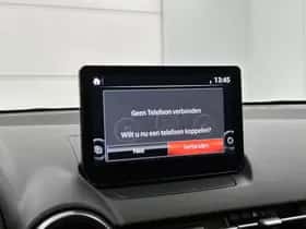 Mazda 2 (2023) thumbnail 26