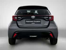 Toyota Yaris (2020) thumbnail 21